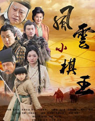 亚洲骚色
