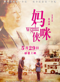 美女打屁屁内裤都脱了