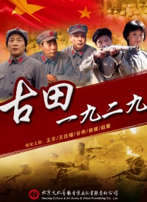 色九九视频