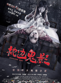 vk挠脚心
