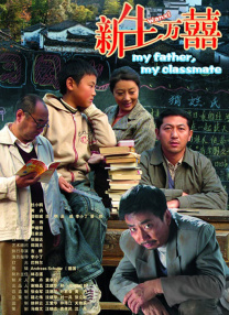 青青草国产成人久久91网