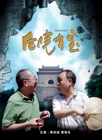 激情快播