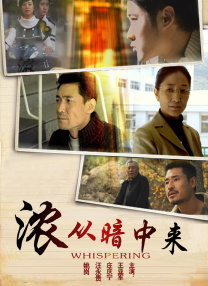 《乳色吐息》在线观看01