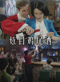 纲手鸣人泉水之战