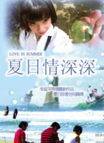 日韩精品欧美精品中文精品
