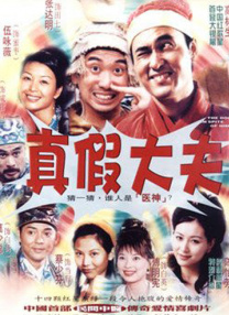日本加勒比高清在线