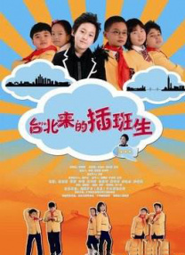 超高级国王游戏波多野结衣