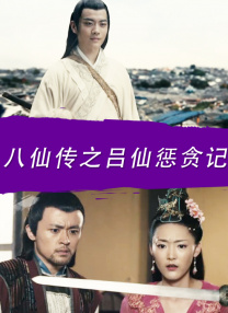 成人中文字幕在线