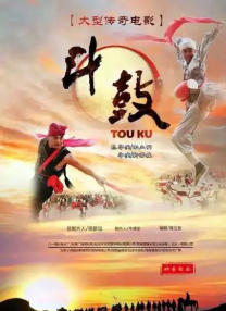 国产精品亚洲综合天堂夜夜