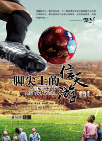 不卡一级毛片免费高清