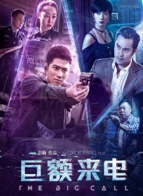 aaa级大片