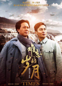 在办公室撅着屁股被调教