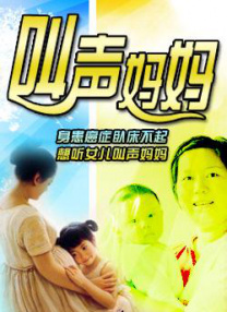 gogo大胆人体视频