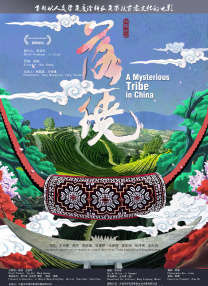 成人一级免费视频