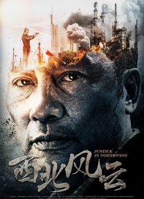 色呦呦免费观看