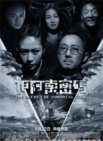 国产极品精频在线观看