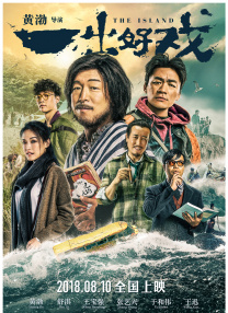 久章草在线视频