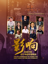 久久精品视频网站