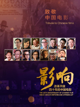 情人：朋友的女儿