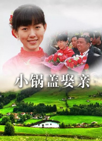 久久综合久久88