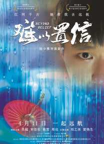 色婷婷综合久久久久中文