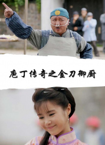 丁香婷婷网