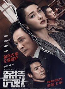 老娘与海电影完整版免费观看