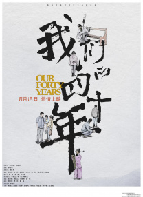 三级影片在线观看免费的