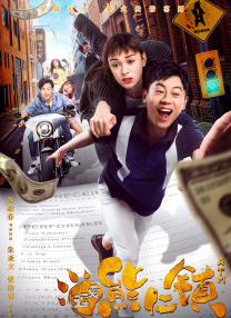 强制榨精龟责榨精男潮视频