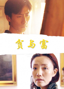 狠狠五月深爱婷婷网