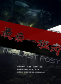 亚洲欧美高清视频