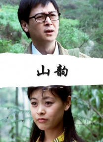 狠狠干人人插