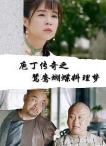 日本aⅴ精品一区二区三区