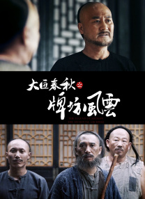亚洲欧美色一区二区三区