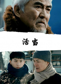 显示器赫兹怎么设置