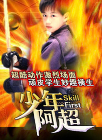 在国模独家综合视频