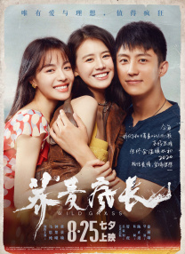 女神踩踏调教丨ⅴk