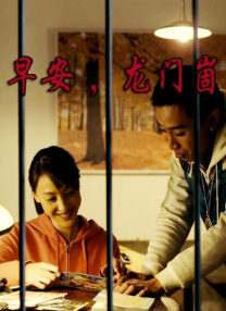 狠狠干97