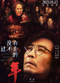 欧美激情精品久久久久久蜜臀