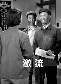 佳柔和医院长第2最火的一句