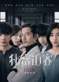 小龙女黄蓉乱h高辣