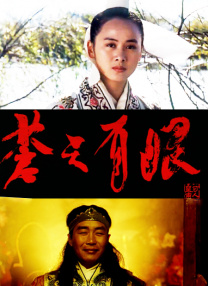 亚洲欧美伊人