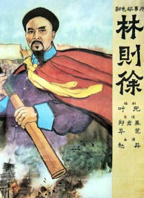 国产精品套图