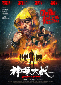 狠狠的射
