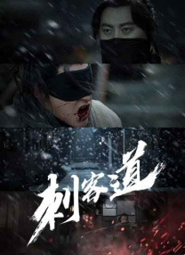 妻子的秘密3