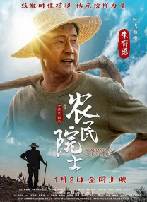 91视频国产高清