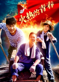 av免费看大片