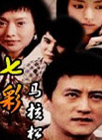 美女扒屁股