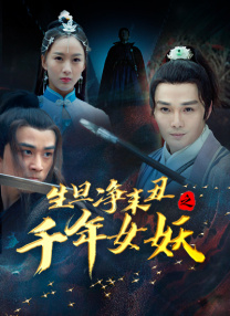 梦幻般的爱体育馆