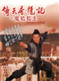 国产福利区一区二在线观看